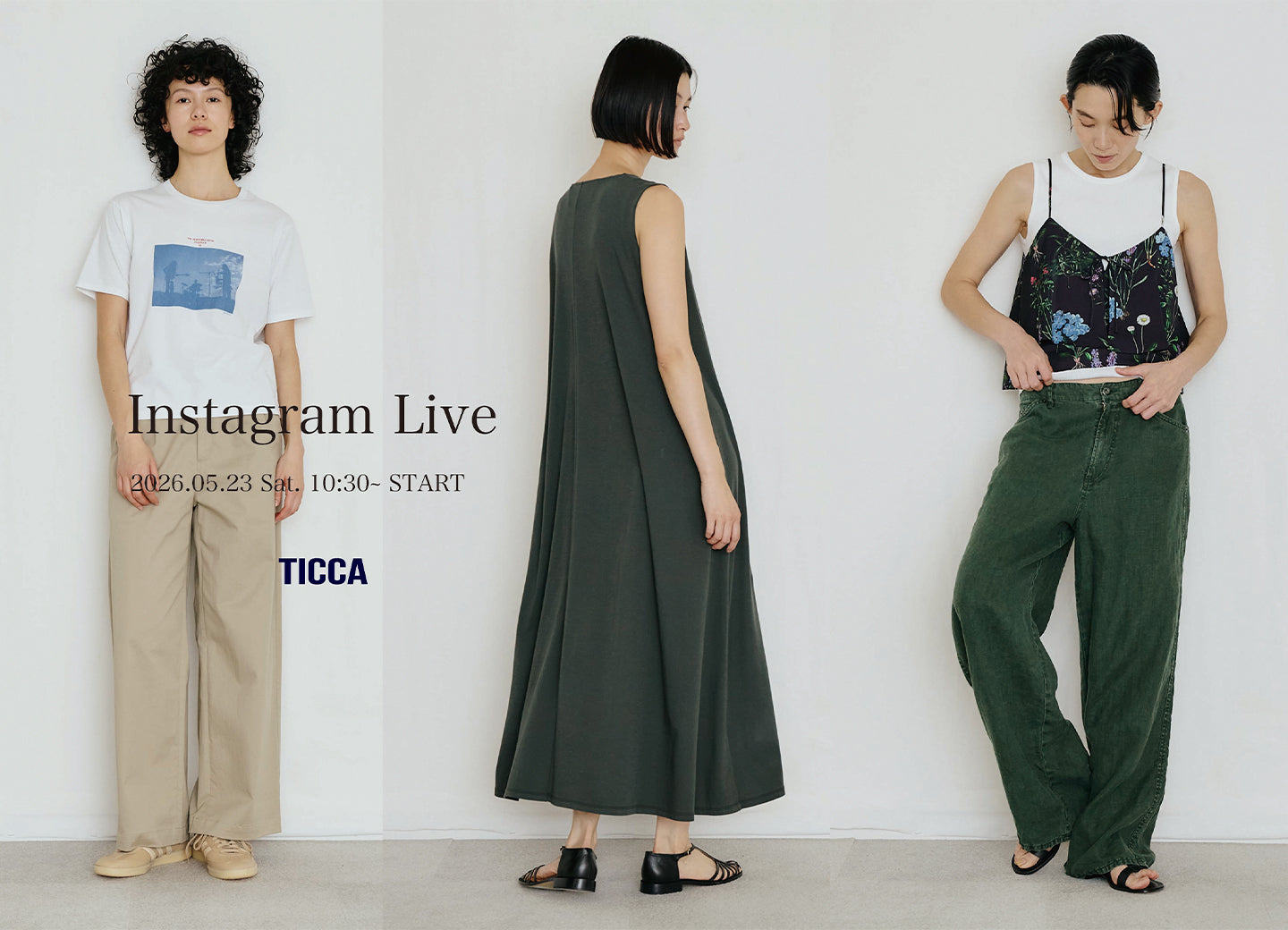 Instagram Live vol.14 - Kanazawa staff's Recommended items -