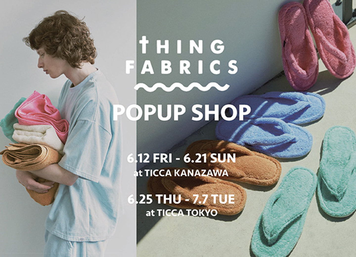 THING FABRICS POPUP SHOP
