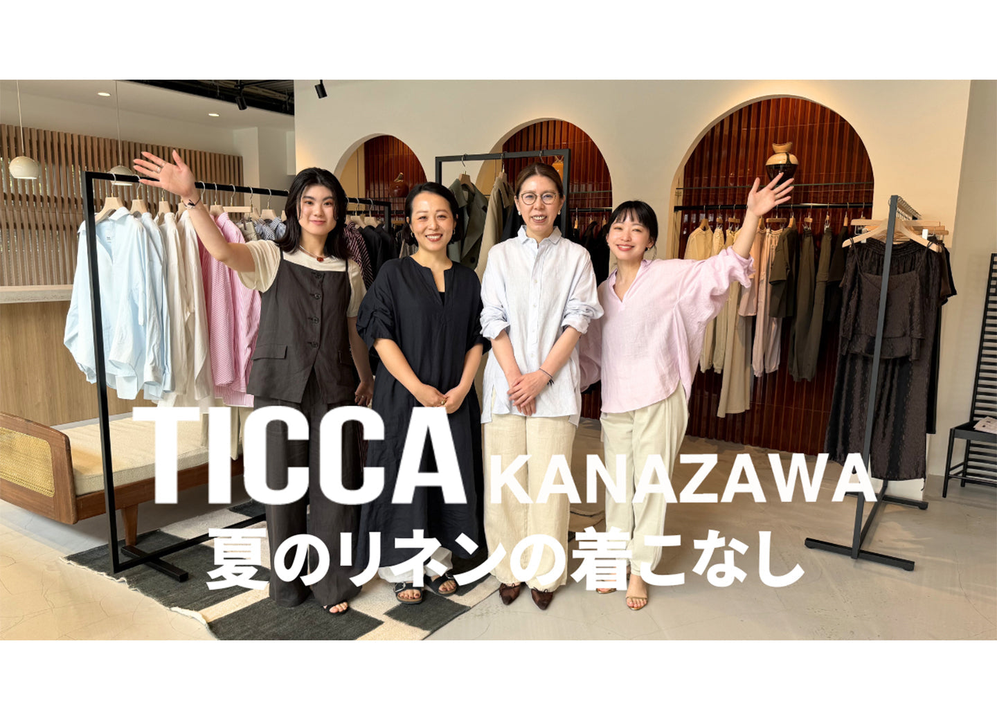 【F.L.P BASE】TICCA KANAZAWA