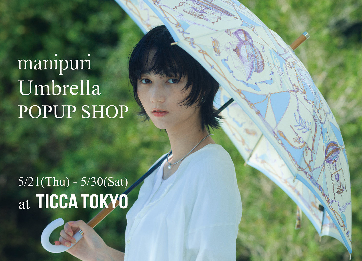 manipuri Umbrella POPUP SHOP @TICCA TOKYO