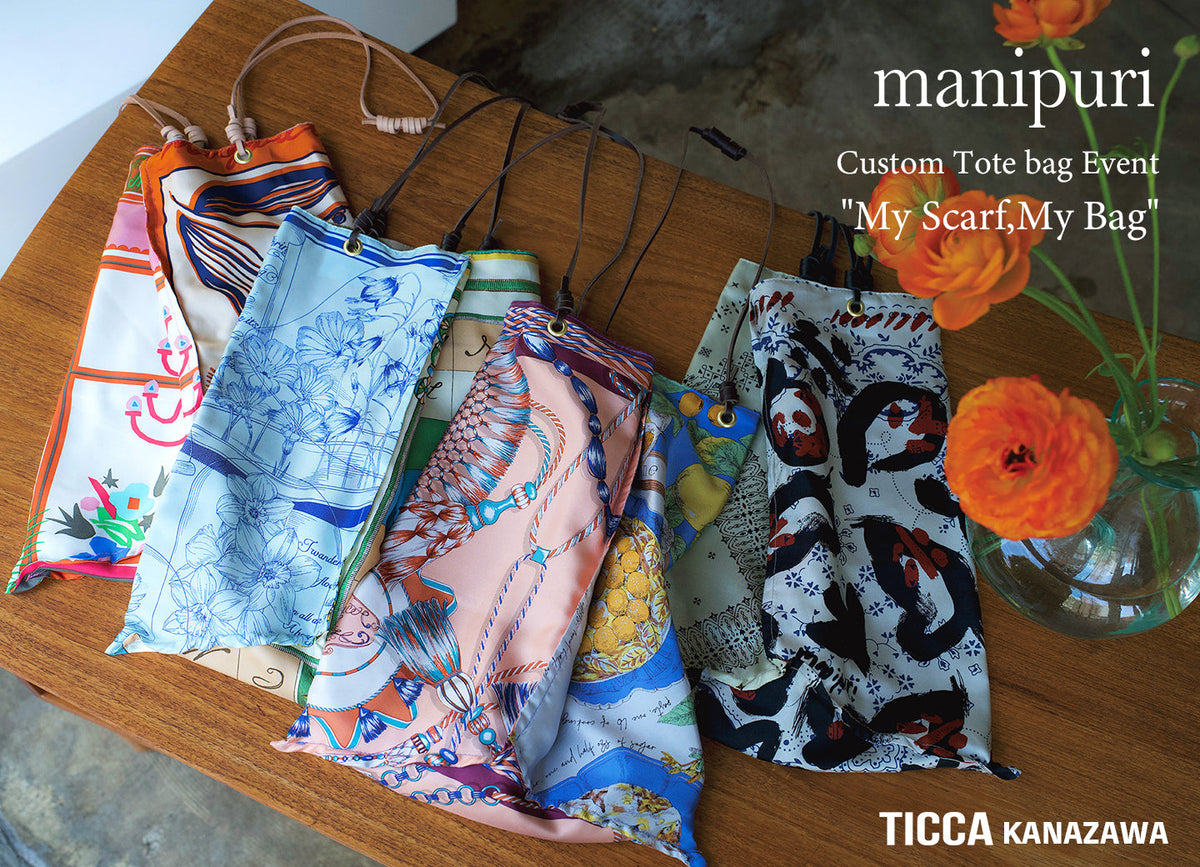 manipuri Custom Tote bag Event 
