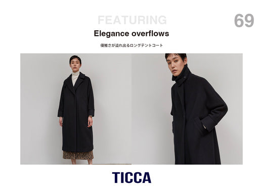 優雅さが溢れ出る＜ロングテントコート＞