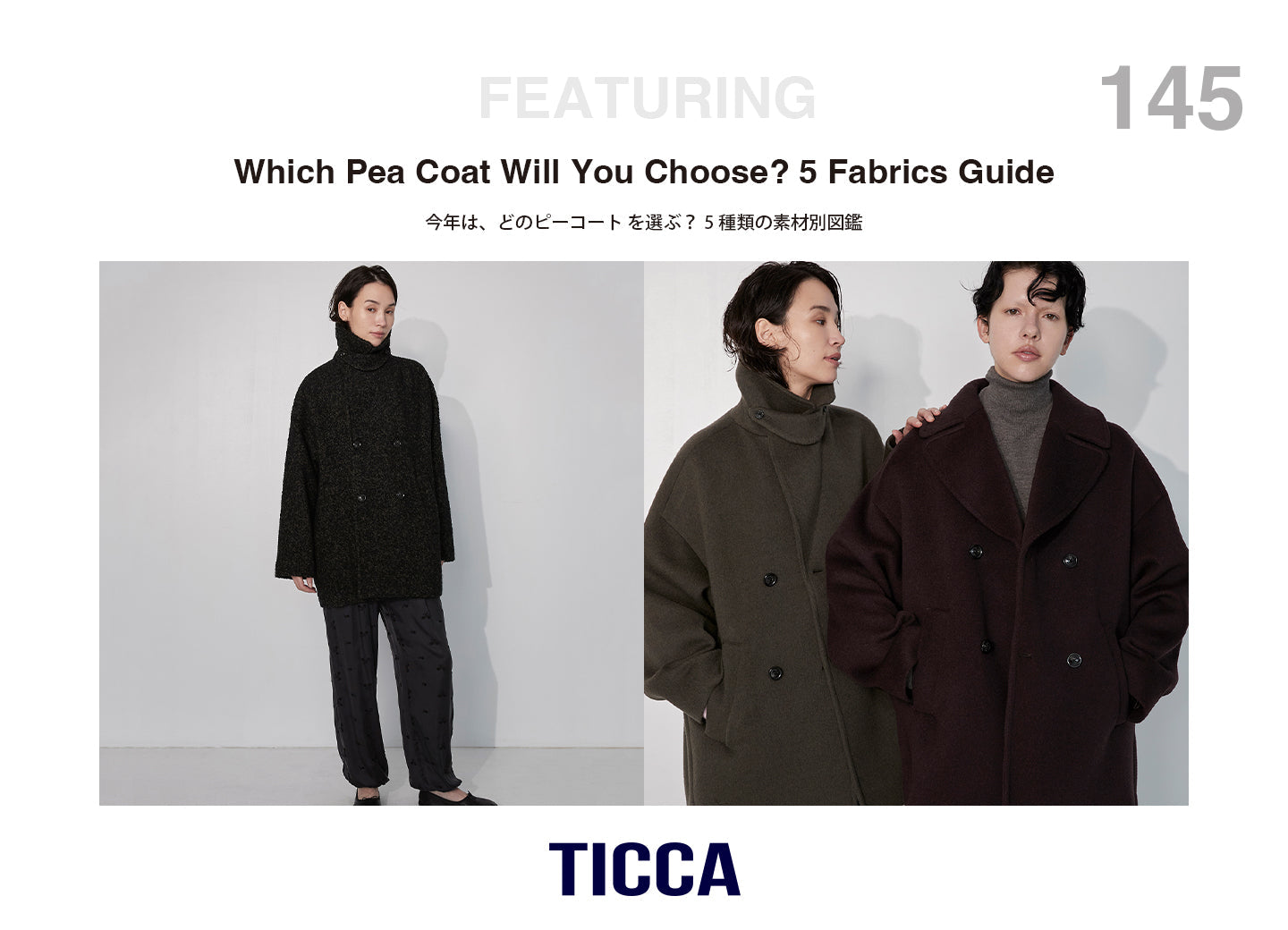 ESCADA ゼブラ柄 ピーコート 46 ESCADA ゼブラ柄 ピーコート 46 ESCADA ゼブラ柄 ピーコート 46