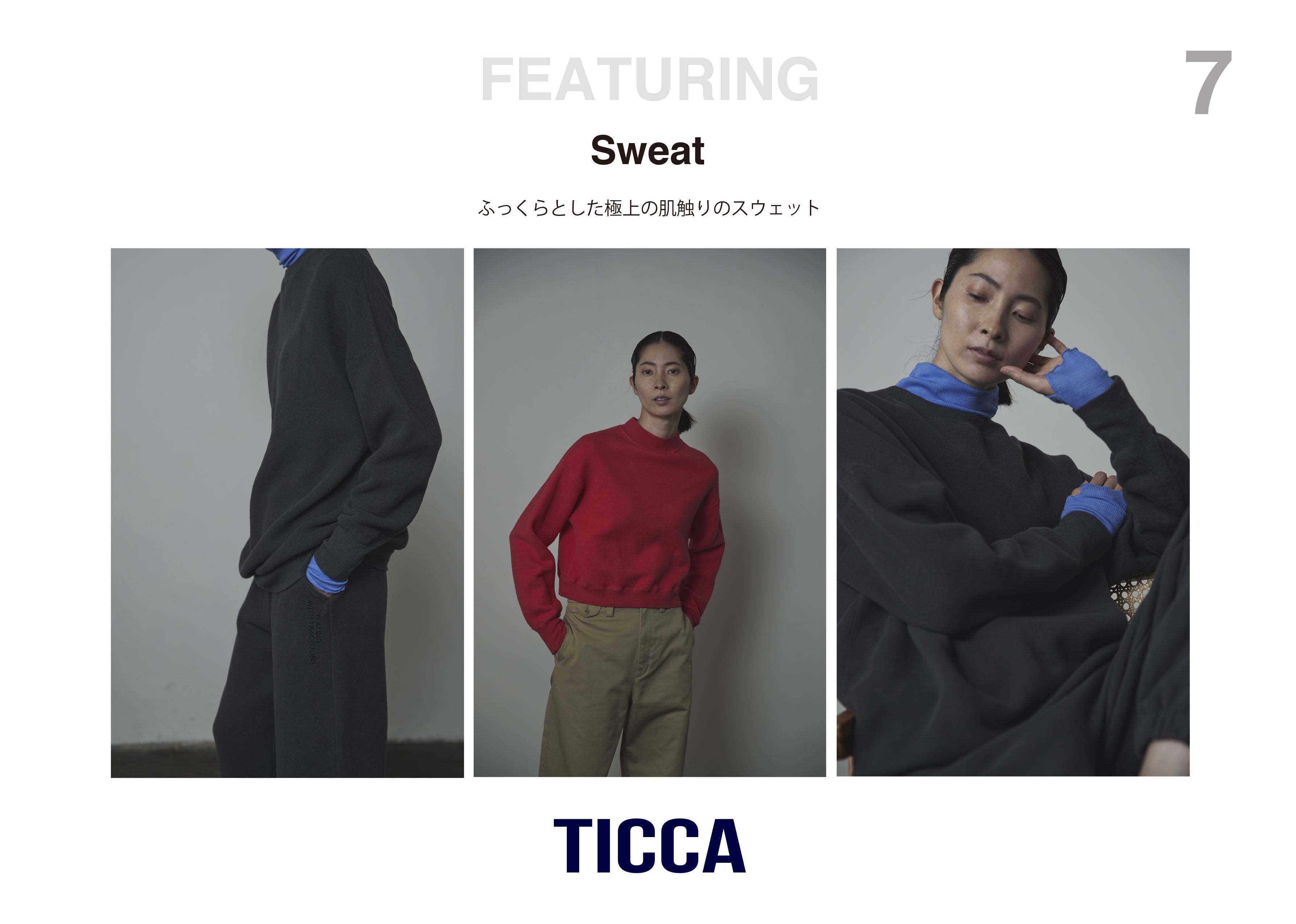 ウーヴェル　新品タグ付きトレーナースエット ZUCCa / PO LOGO刺繍スウェット / スウェット(M white(01)): ZUCCa| A