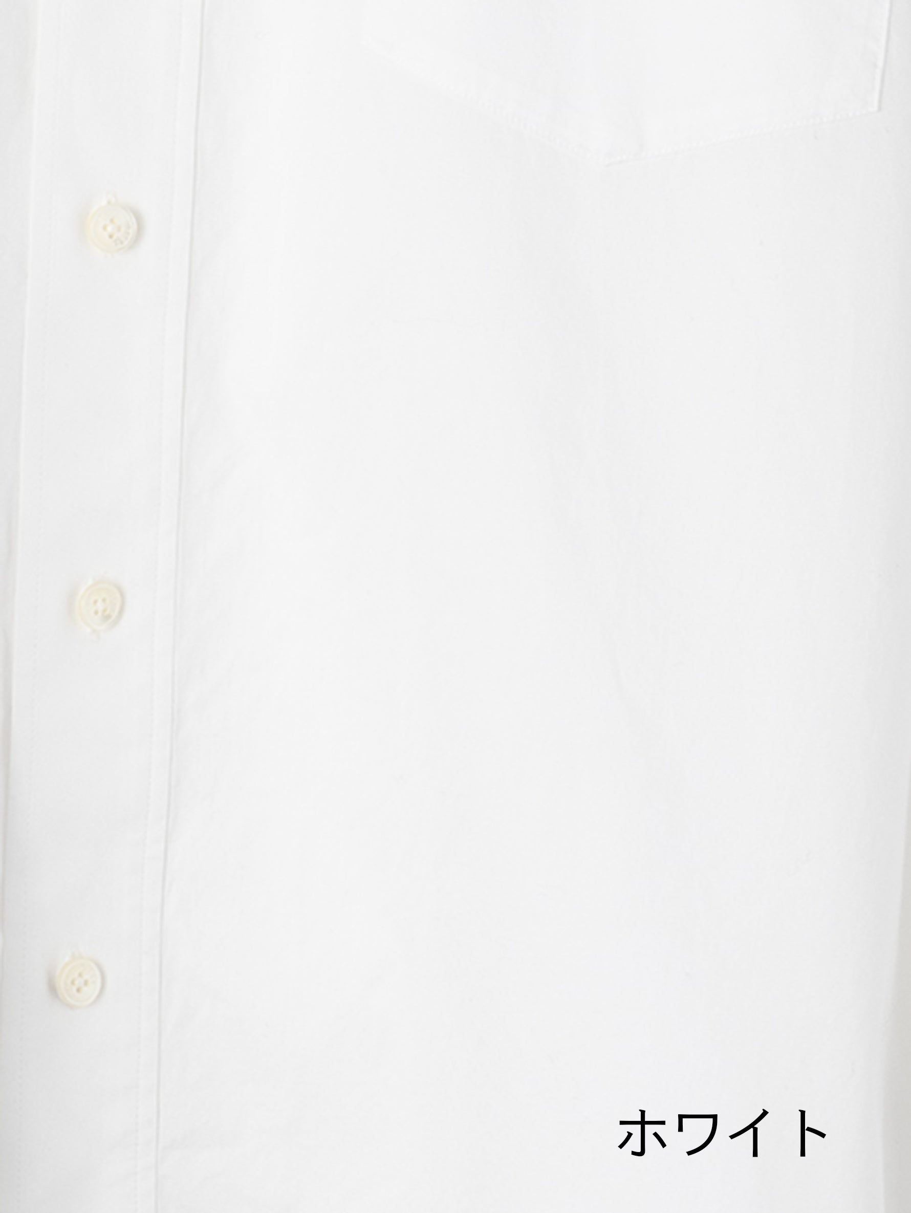 テントシャツワンピース/TBEA-105