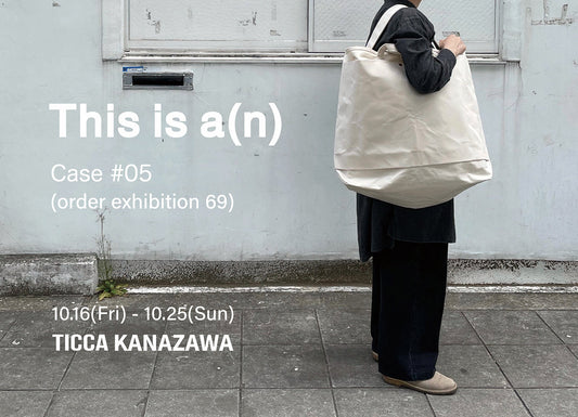 This is a(n) × TICCA kanazawa