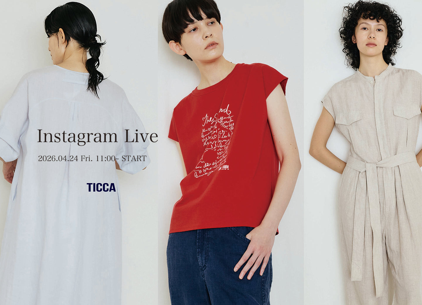 Instagram Live vol.13 - Golden Week Essentials -