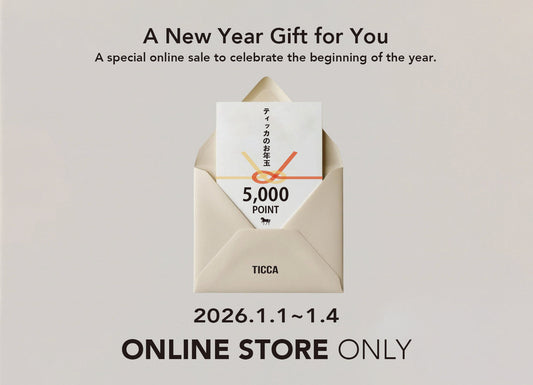 4日間限定！お年玉5,000ポイントをプレゼント