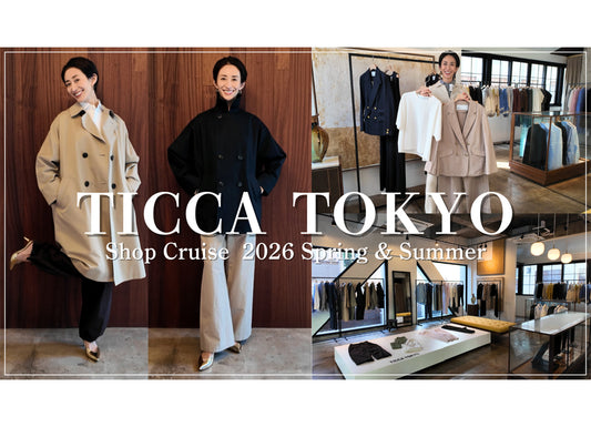 【神山まりあさんYouTube】受注会よりお届け｜2026SS 新作紹介