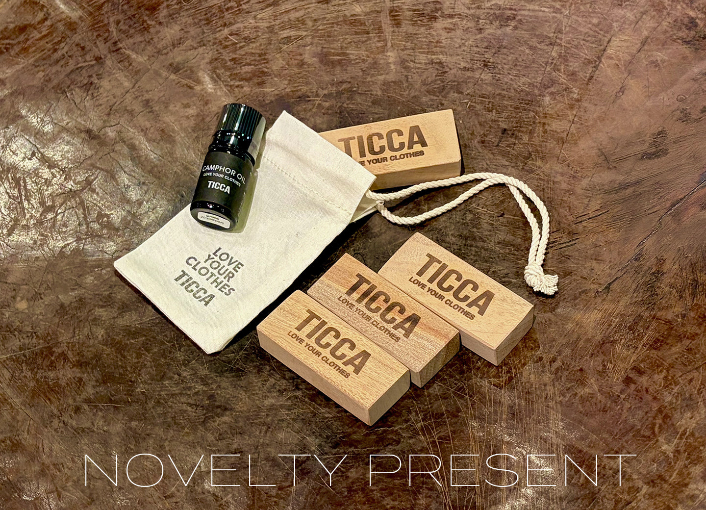 シダーブロックご使用方法