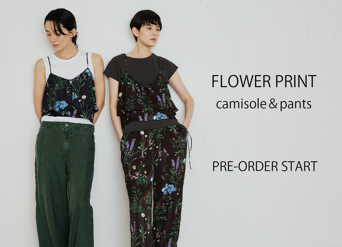 人気アイテム「フラワープリント」予約販売のお知らせ