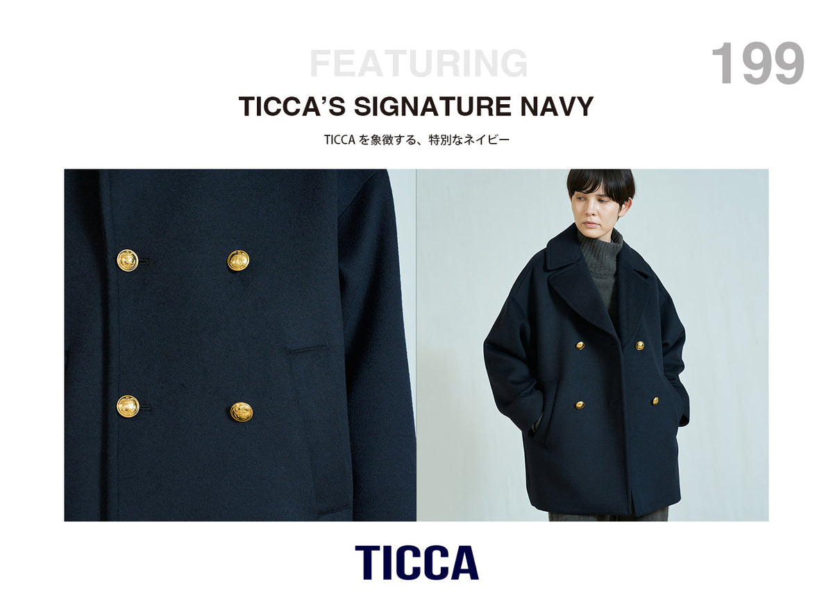 【A SPECIAL EDITION】TICCAを象徴する、特別なネイビー