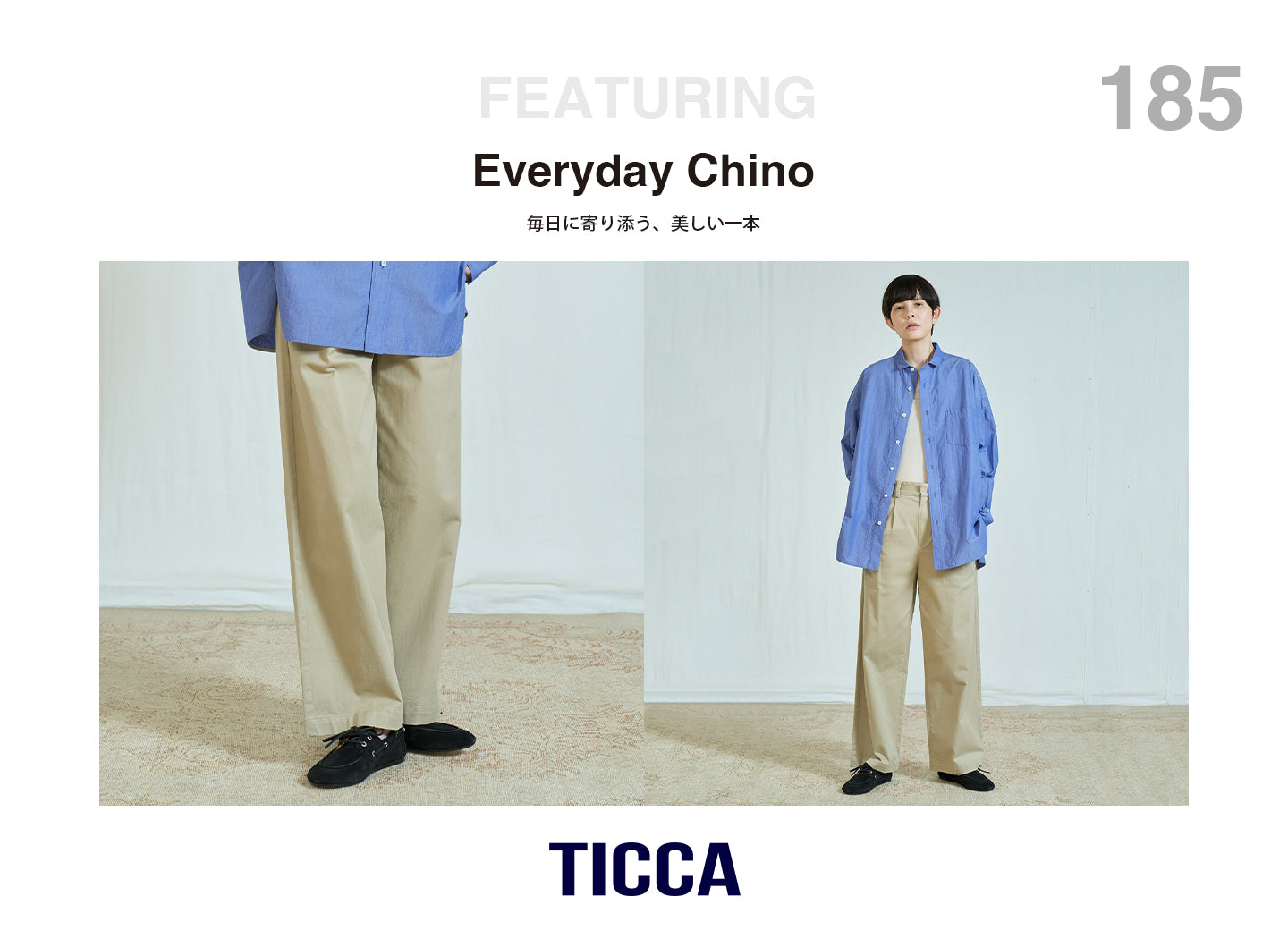 Everyday Chino