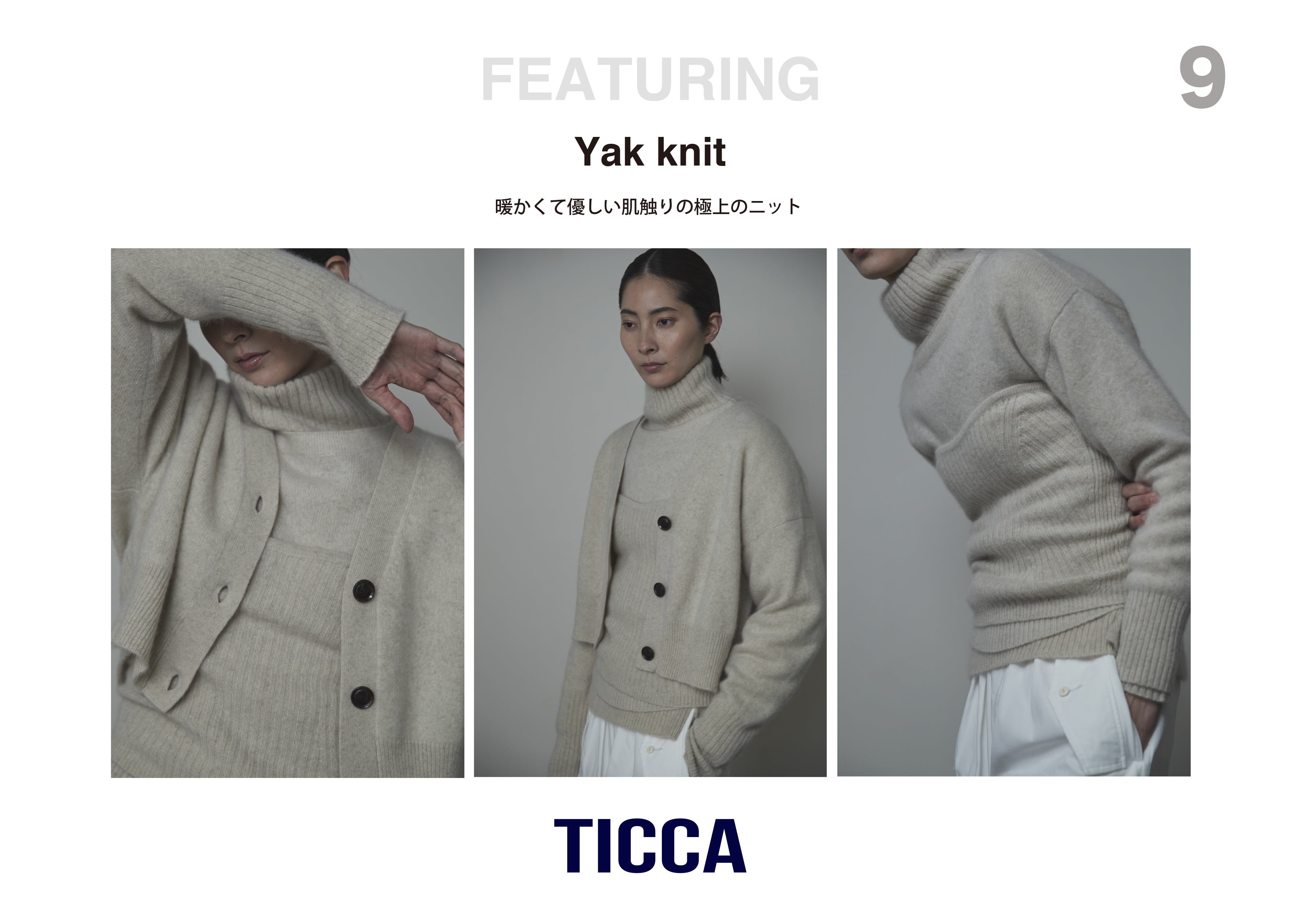 WIRROW ヤク ウール ニット WIRROW -Yak Wool Knit Robe, Pullover- | twelve blog