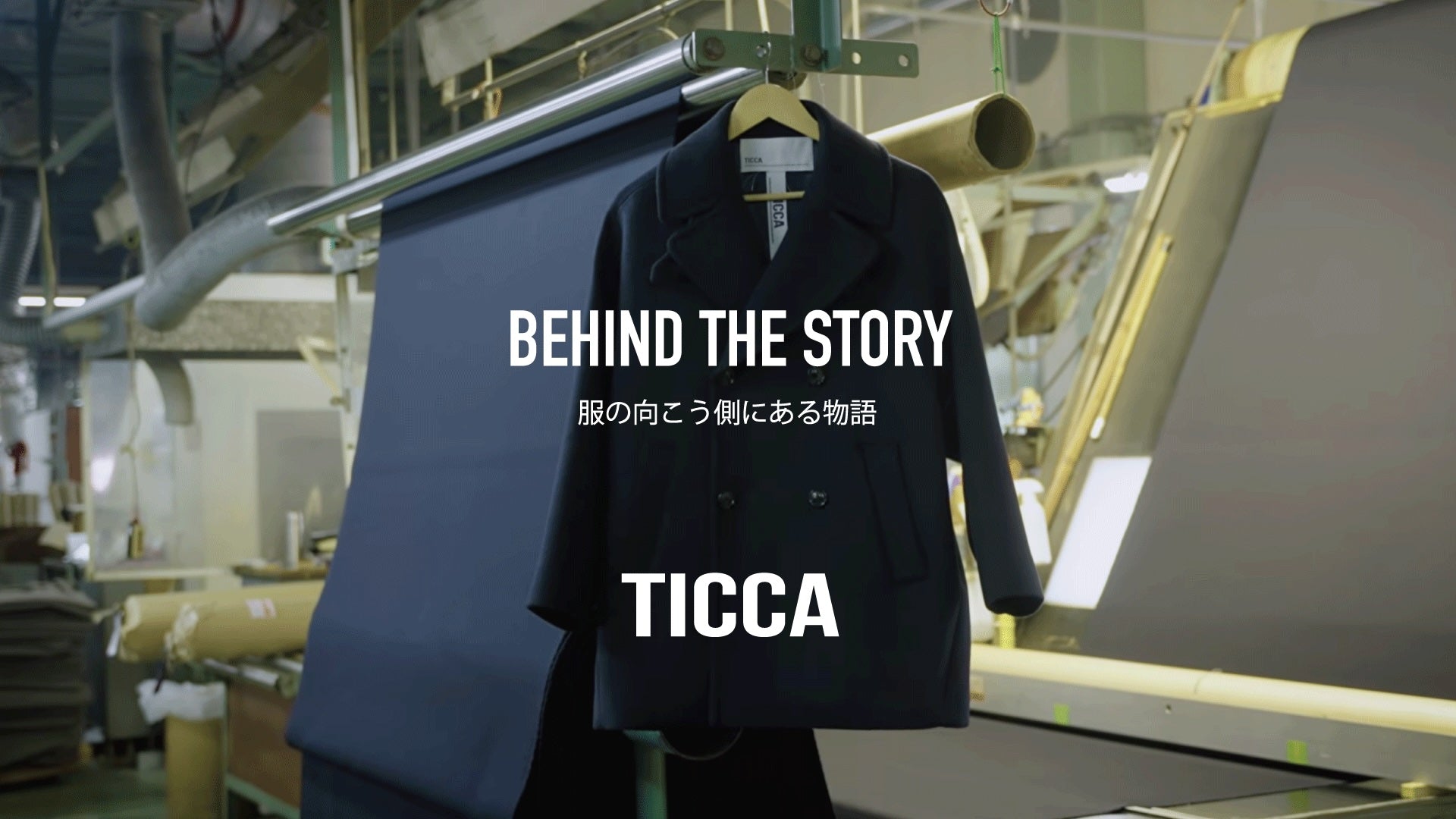 TICCA Official Site / ティッカオフィシャルサイト