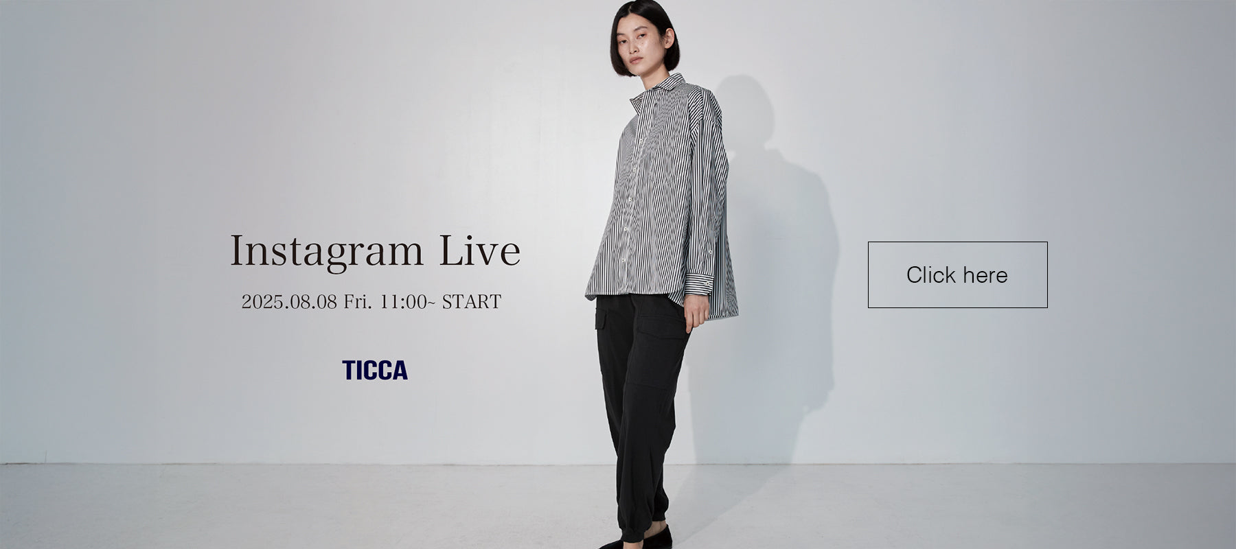 TICCA Official Site / ティッカオフィシャルサイト