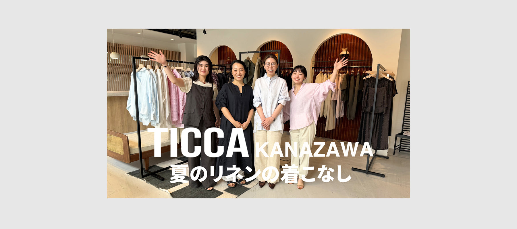TICCA ホワイト 春用　ジャケット TICCA ホワイト 春用 ジャケット - メルカリ