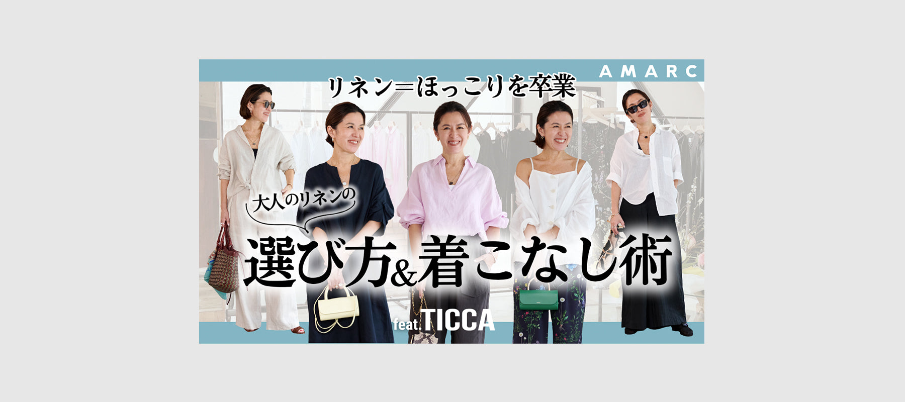 TICCA ホワイト 春用　ジャケット TICCA ホワイト 春用 ジャケット - メルカリ