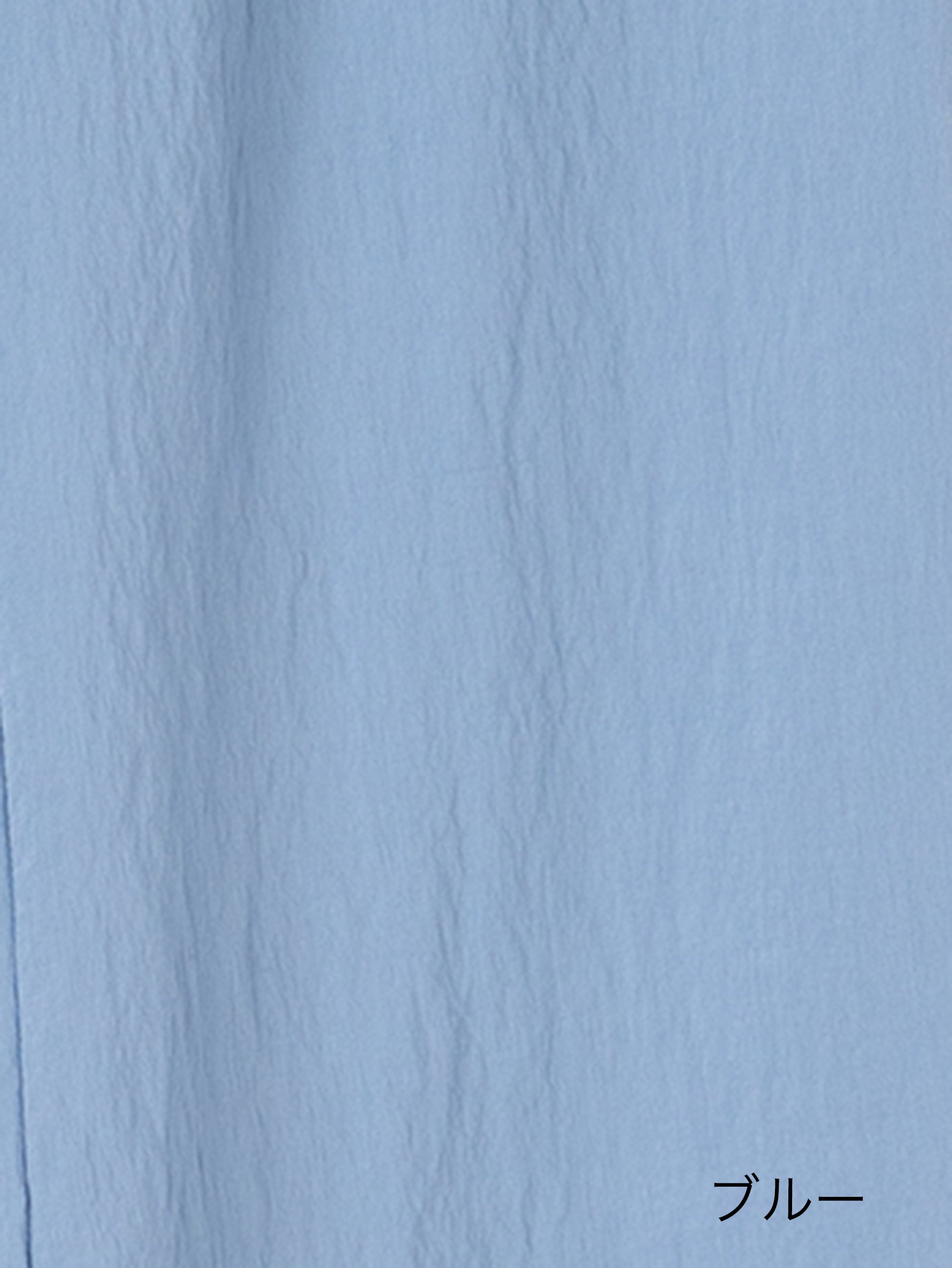 セルロースシルクジャケット/TBEA-122